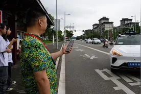 快评“萝卜快跑”｜“萝卜快跑”来了，“我”往哪里跑？图片