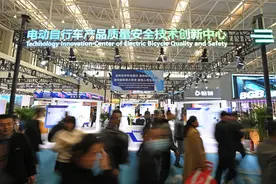 第二十二届中国北方国际自行车电动车展开幕图片