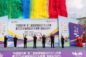 仙境骑游！仙游这场自行车赛上演精彩对决图片