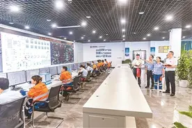 发挥绿色金融作用 服务美丽中国建设图片
