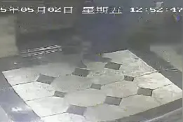 罚款800元！北京第一例！图片