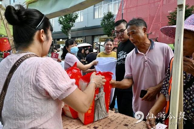 每天500张券免费抢！仙游这条街也太好逛了→