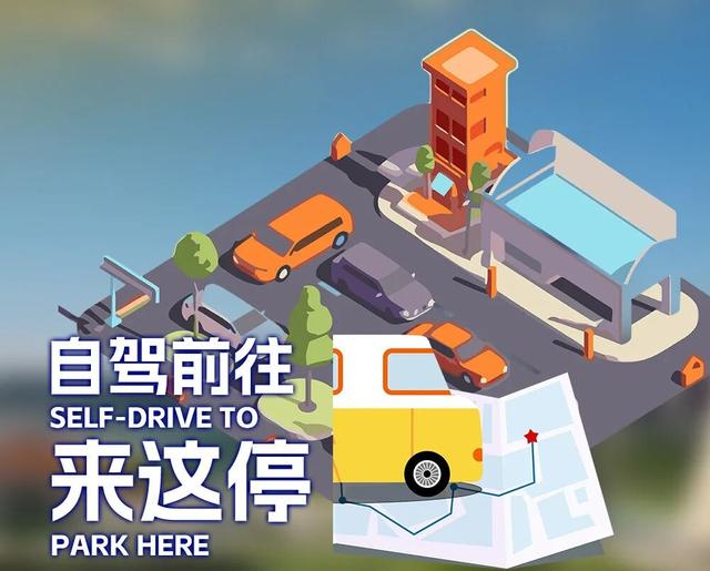 2025年服贸会观展全攻略，涉公共交通、观光等