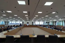 第十届尼山世界文明论坛·中日儒学对话会举办图片