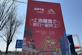 SMG看东方新消费平台“魔都圈”上线，F1联动文旅商体展业态发展图片