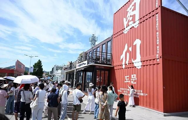 “发现最延边”第四届网红打卡地评选活动大众评审团走进图们