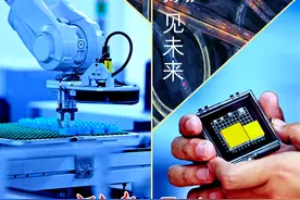 总编辑走基层·新质生产力19城调研行②丨郑州：在这里“豫”见未来图片