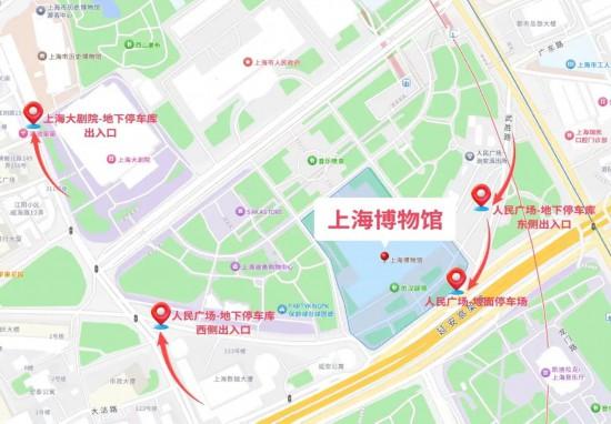 古埃及文明大展168小时嘉年华系列活动指南来啦