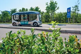 瞭望 | 智能网联汽车加速迈向爆发期图片