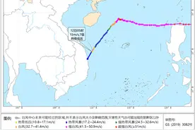 中央气象台11月12日06时继续发布台风蓝色预警图片