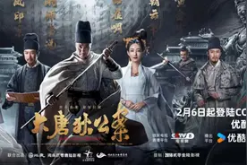持守法度的价值立意，洞悉人心的传奇书写——评《大唐狄公案》图片