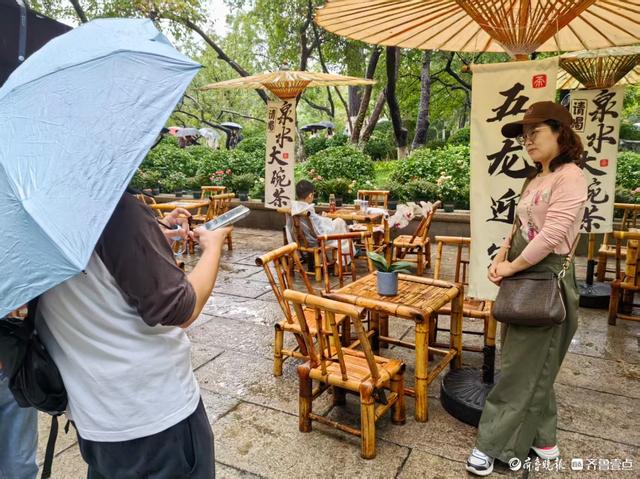 双节拍 | 雨中五龙潭，双节游园韵