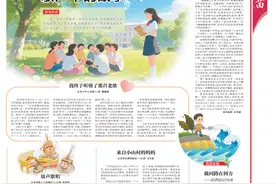 歌声中的故事图片