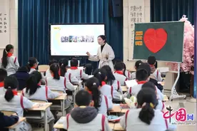 观世界，悦成长 成都市龙江路小学分校承办这场研讨活动图片