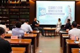 《高中这三年——生涯规划与路径抉择》新书首发暨捐赠仪式在合肥举行图片