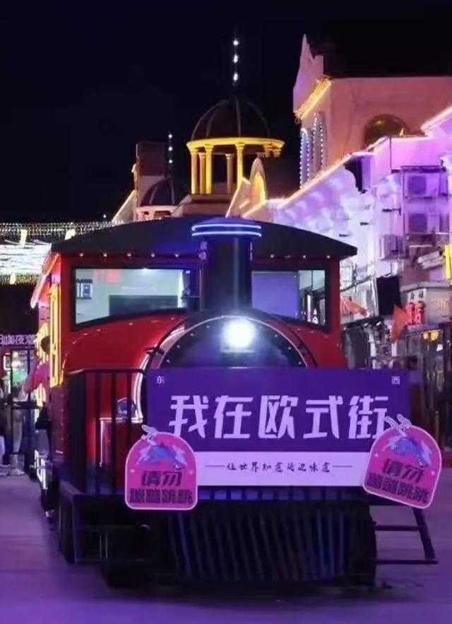 在冬日序曲中，来体验延边的“磁吸力”~