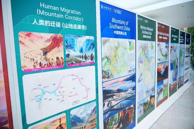 深耕山地生物经济实践：贝泰妮可持续样本的全球启示