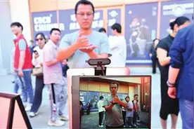 为残疾人提供就业岗位约1300个图片