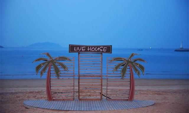 威海市环翠区：冬日“趣”看海 浪漫不打烊