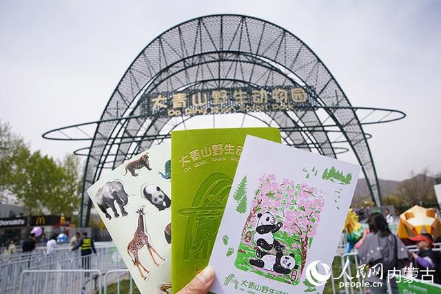 北疆文化源 魅力青城韵｜打造文旅融合的“青城样本”