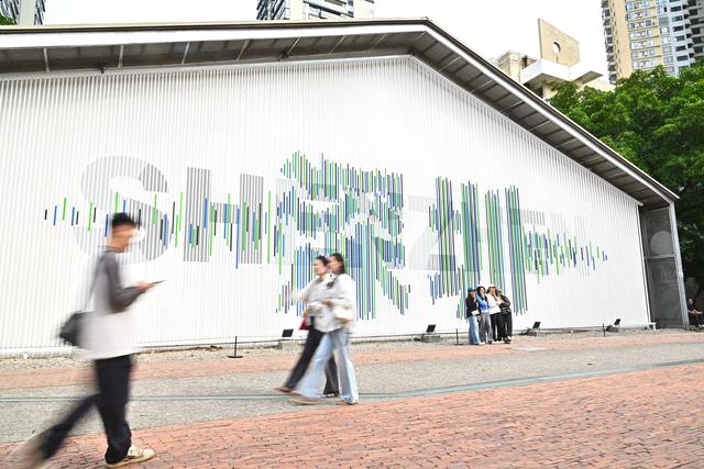 城市人文地标“深圳墙”焕新！设计点亮城市