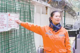 “草根外交官”带徒图片