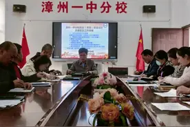 道路千万条 安全第一条——漳州一中分校开展期末交通安全教育主题活动图片