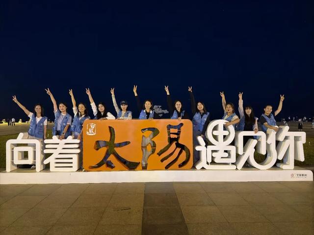 600人安徽高铁旅游团，惬意游日照！