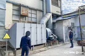 注意！今年，东莞将重点打击这些环境违法行为图片