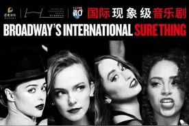 演唱会、音乐会……海口近期演出汇总来了→图片