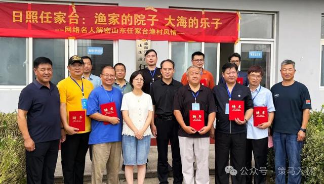 任家台拾贝：一碗“面”，吃的都是“海之恋”