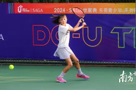 168名小将挥拍竞逐！东莞青少年U系列网球积分赛落幕图片
