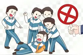 中小学校园欺凌现象不容忽视！预防比事后惩处更重要图片