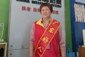 为福彩销售员点赞！云浮袁梅连入围“中国好人榜”广东候选人名单图片