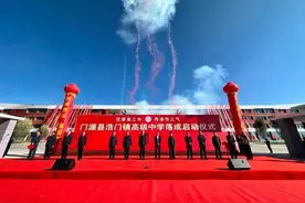 山东省援建的海北州门源县浩门镇（鲁青）高级中学近日落成并投入使用图片
