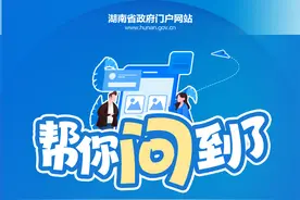 是否有硬性规定，必须在小区地下车库建充电车位和充电桩？帮你问到了！图片