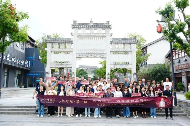 接待游客63万人次，同比增长21.5%！贵阳产控集团旗下贵阳旅发集团交出国庆中秋假期文旅融合“高分答卷”