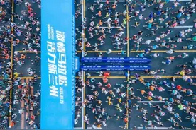 5月25日开跑！兰州马拉松报名开启，流程→图片