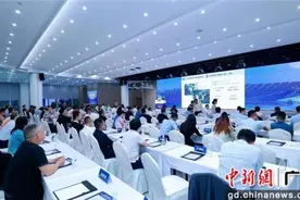 广工校友企业家联盟举办2023年科创大会图片