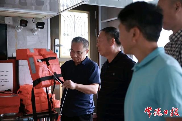 常德市应安委办开展旅游领域安全暗访检查