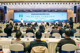 湖北荆门发力装配式产业 绿色低碳建设助城市更新图片