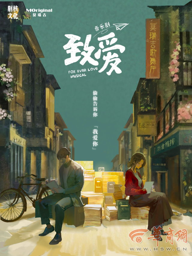 当电影空间遇见戏剧狂欢：西影戏剧周，国庆文旅新体验