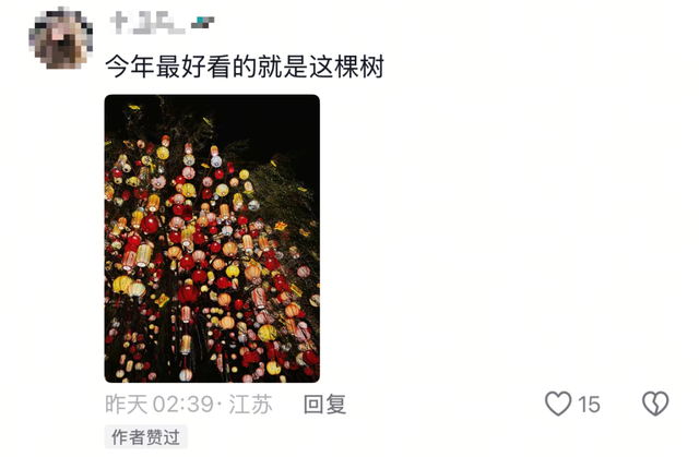 门东新“顶流”！一棵美到让全南京排队围观的树！