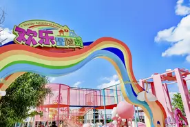 广州首家高空冒险探索天地9月28日开园图片