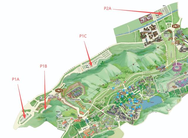 | 江苏园博园跨年活动最新交通指南！！！