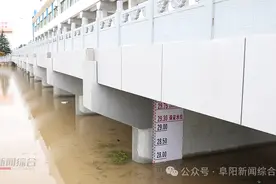 阜阳持续降雨，局部大到暴雨！图片