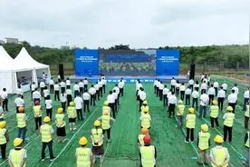 推进208个项目 总投资1227亿元 奋力抢占新赛道 成都拉动第三季度重大项目“新引擎”｜成都发展图片