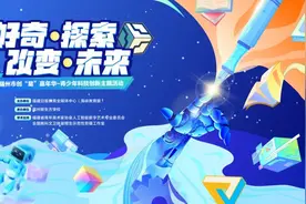 首届！AI创作！正式启动！图片