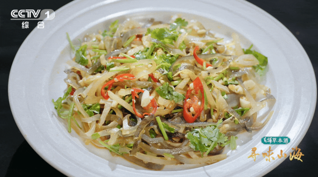 山海相逢处，至味在漳州