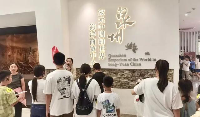 穿越瓷都史诗，巡航千年海丝！这波文化体验超 “出圈”